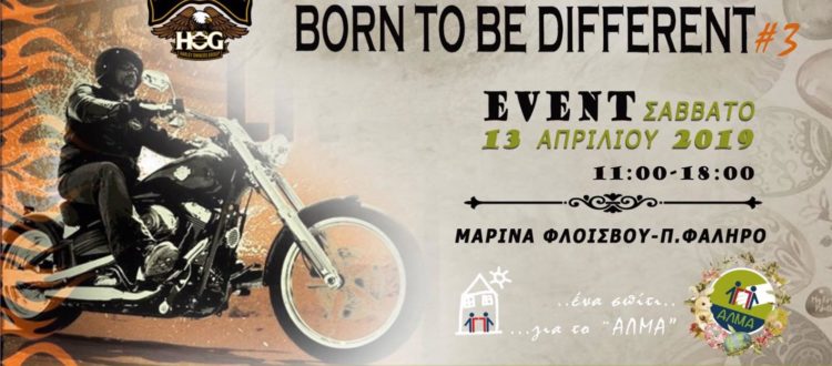 born to be differen