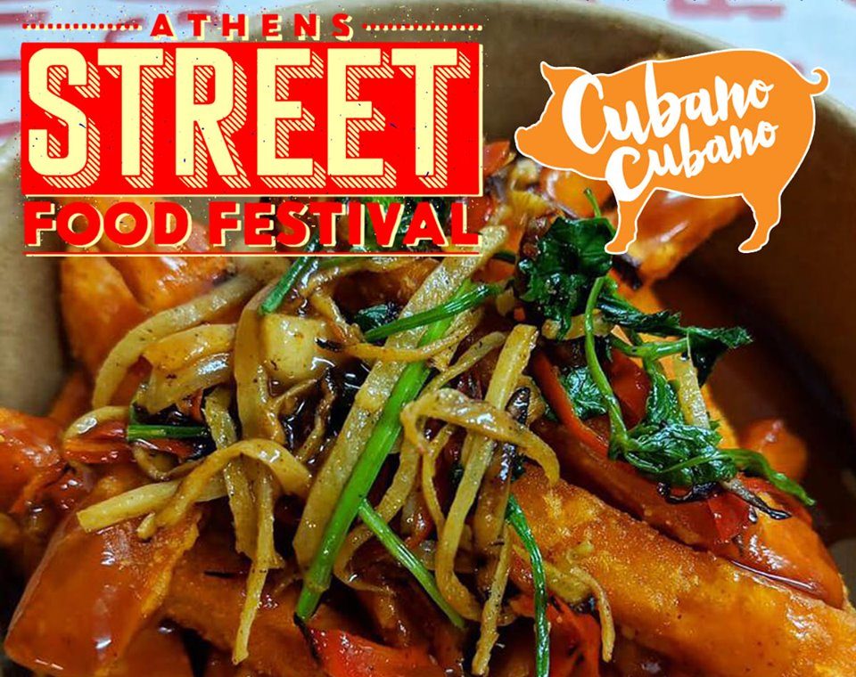 Athens_ Street_ Food_ Festival