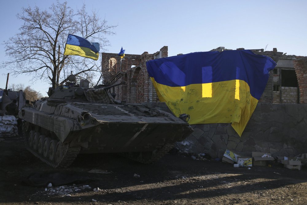 Ουκρανία Crisis in Ukraine